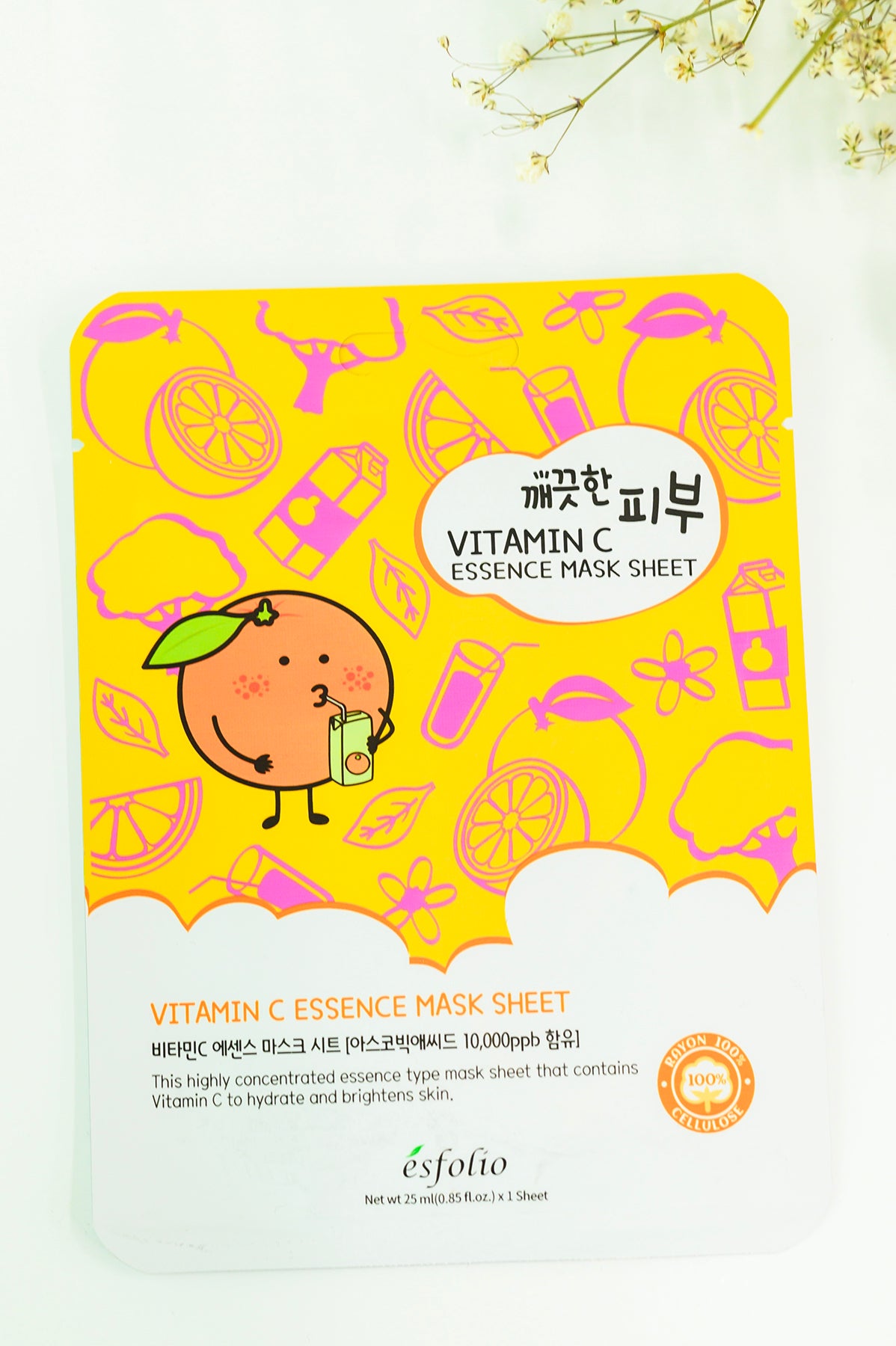 Vitamin C Essence Sheet Mask - 4/13/2023