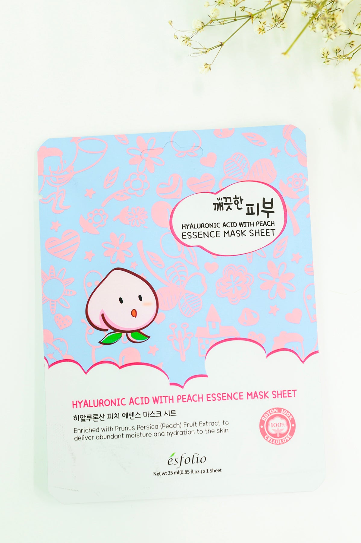 Hyaluronic Acid With Peach Essence Sheet Mask - 4/13/2023
